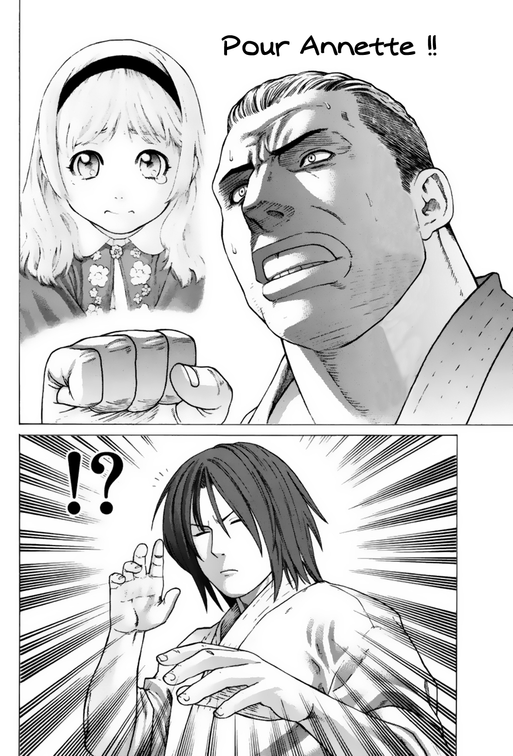 img Karate Shoukoushi Kohinata Minoru 12